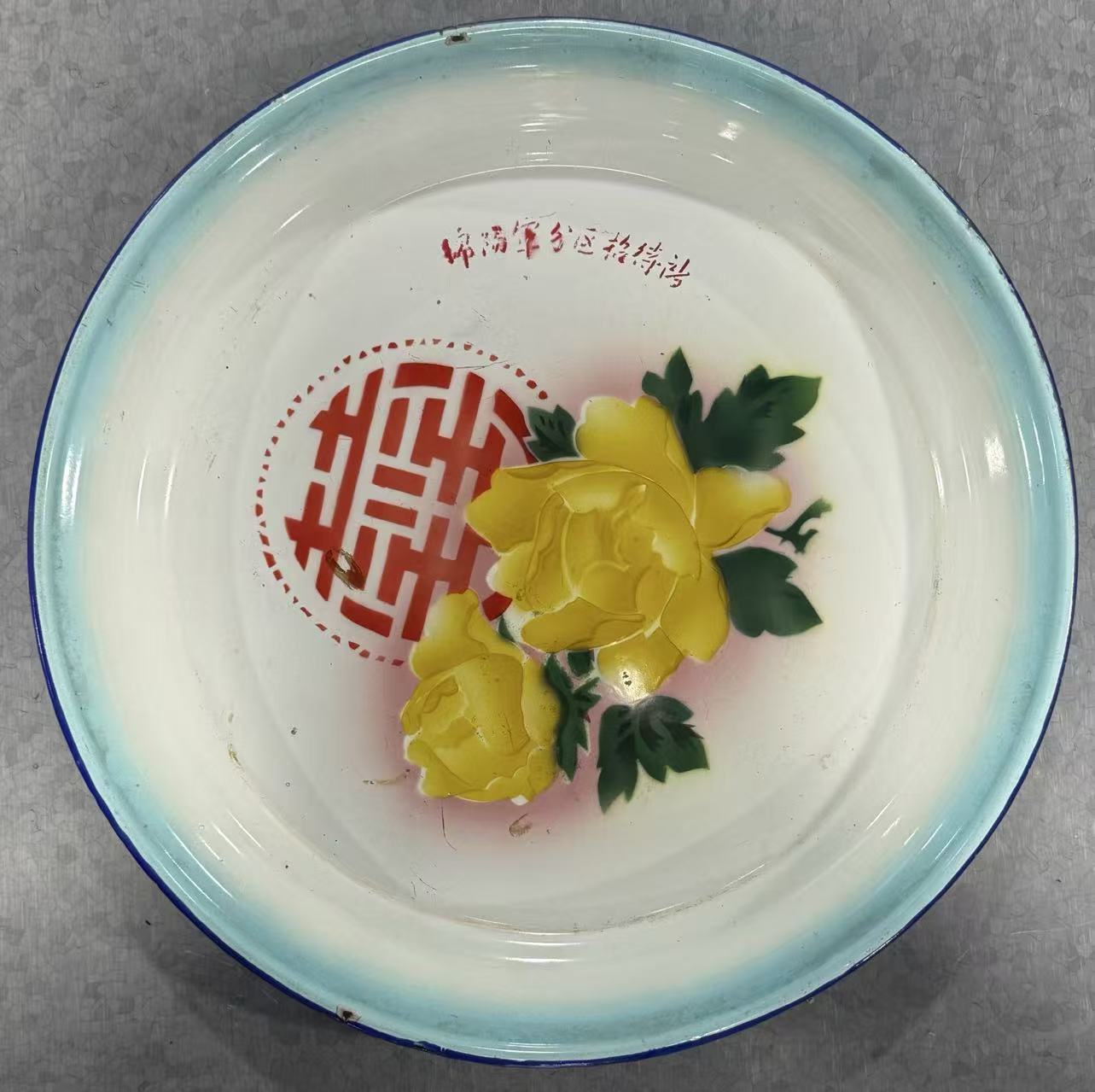 搪瓷盘7