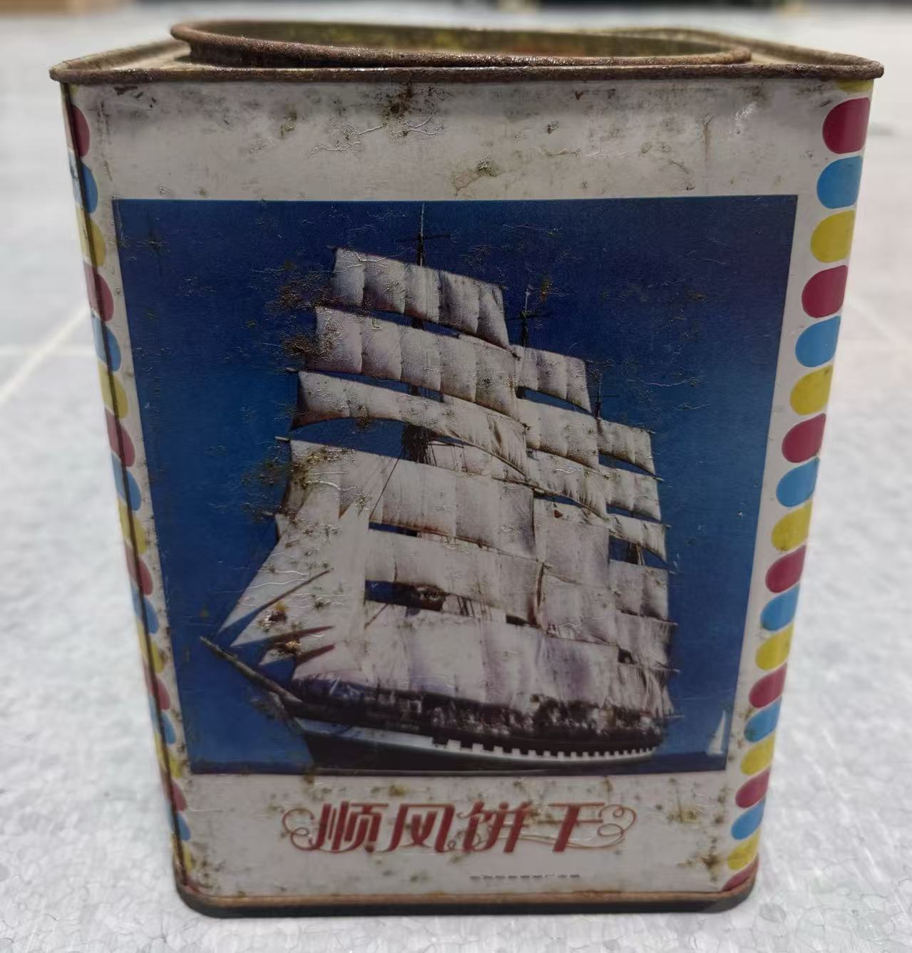 顺风饼干桶