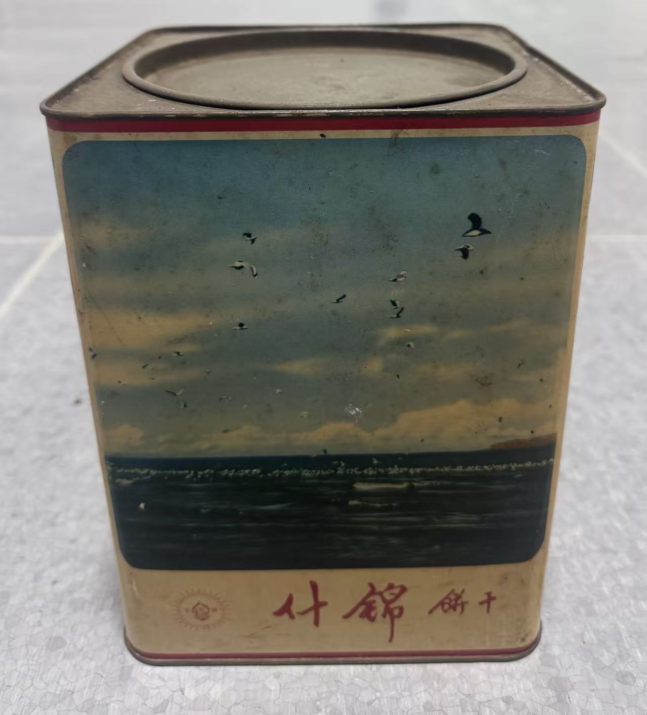 什锦饼干桶