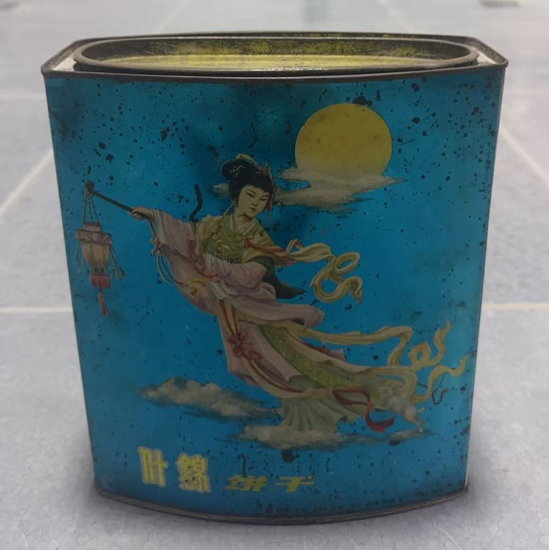鲜花牌什锦饼干盒