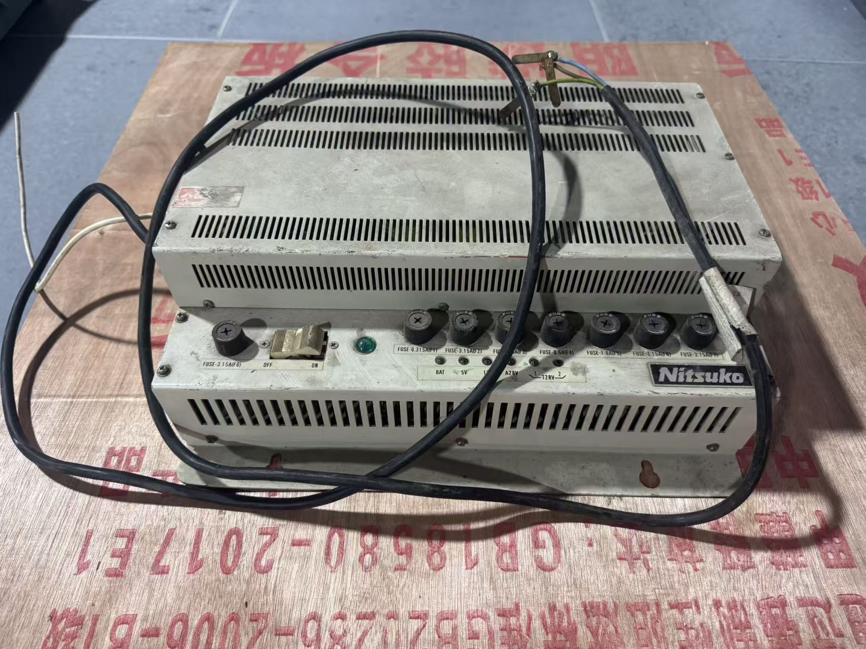 日通工音频功率放大器