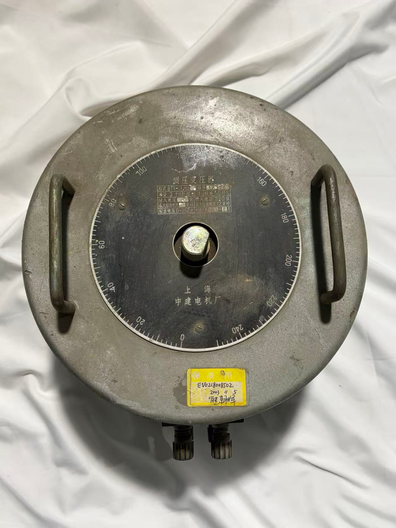 调压变压器