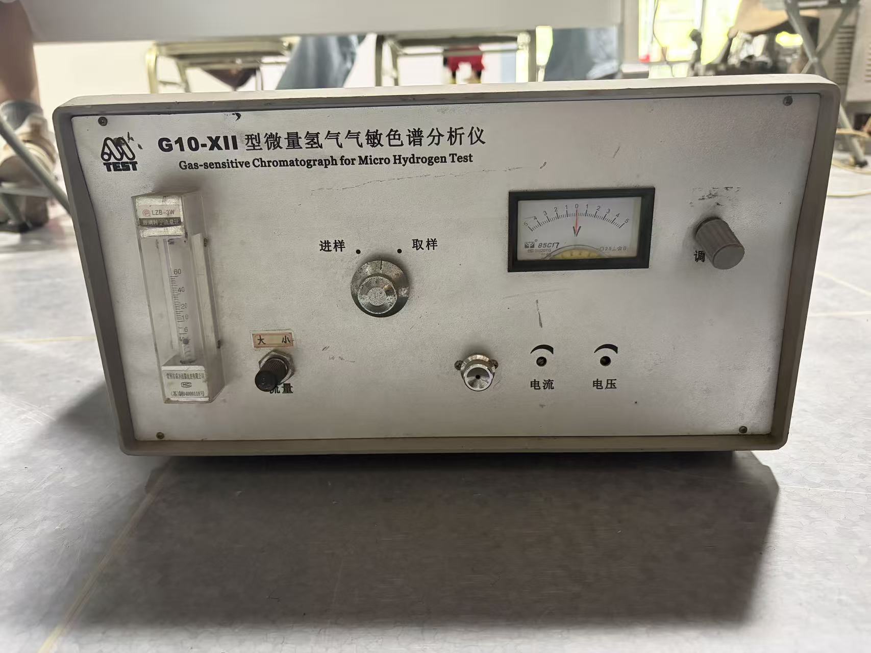G10-XII型微量氢气气敏色谱分析仪