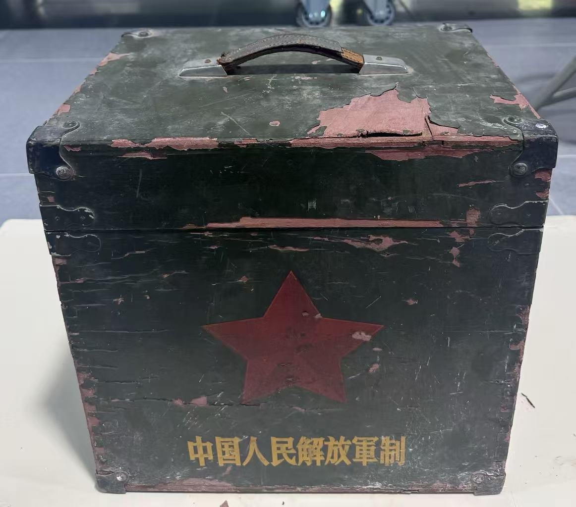 工具箱