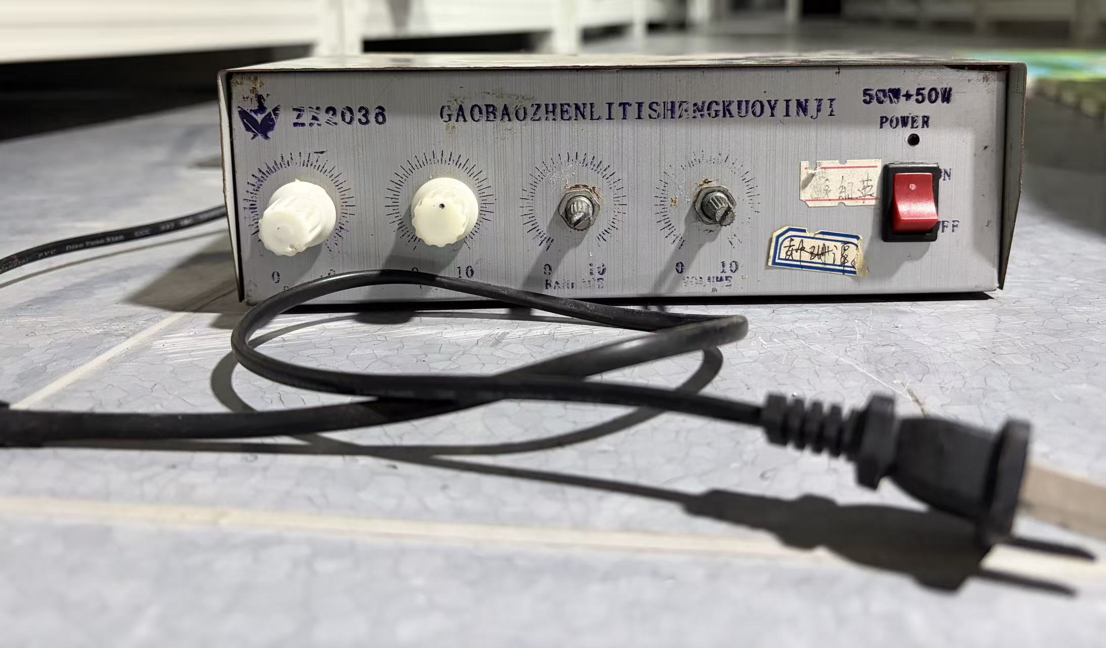 ZX2036扩音机