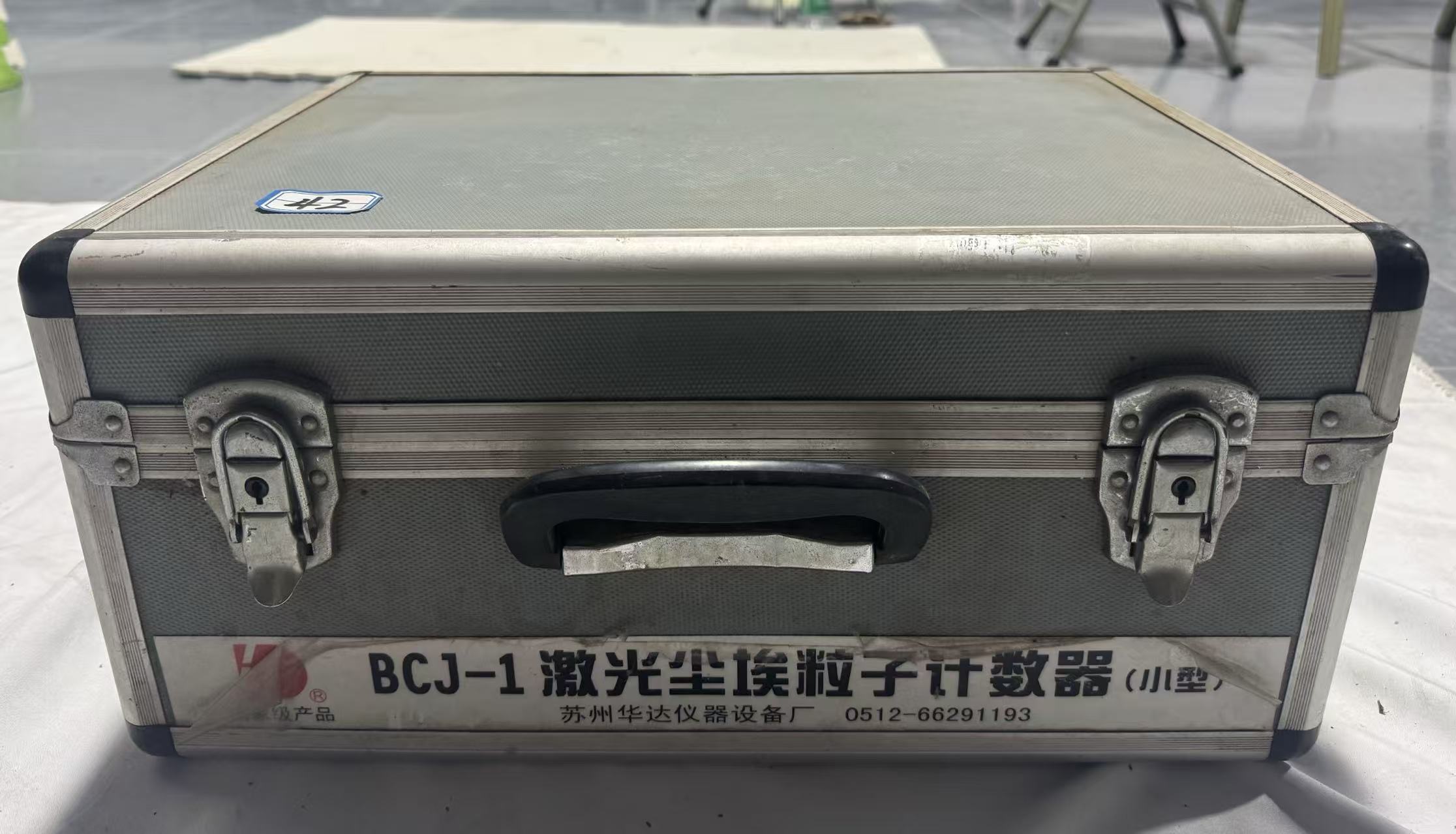 BCJ-1激光尘埃粒子计数器（小型）