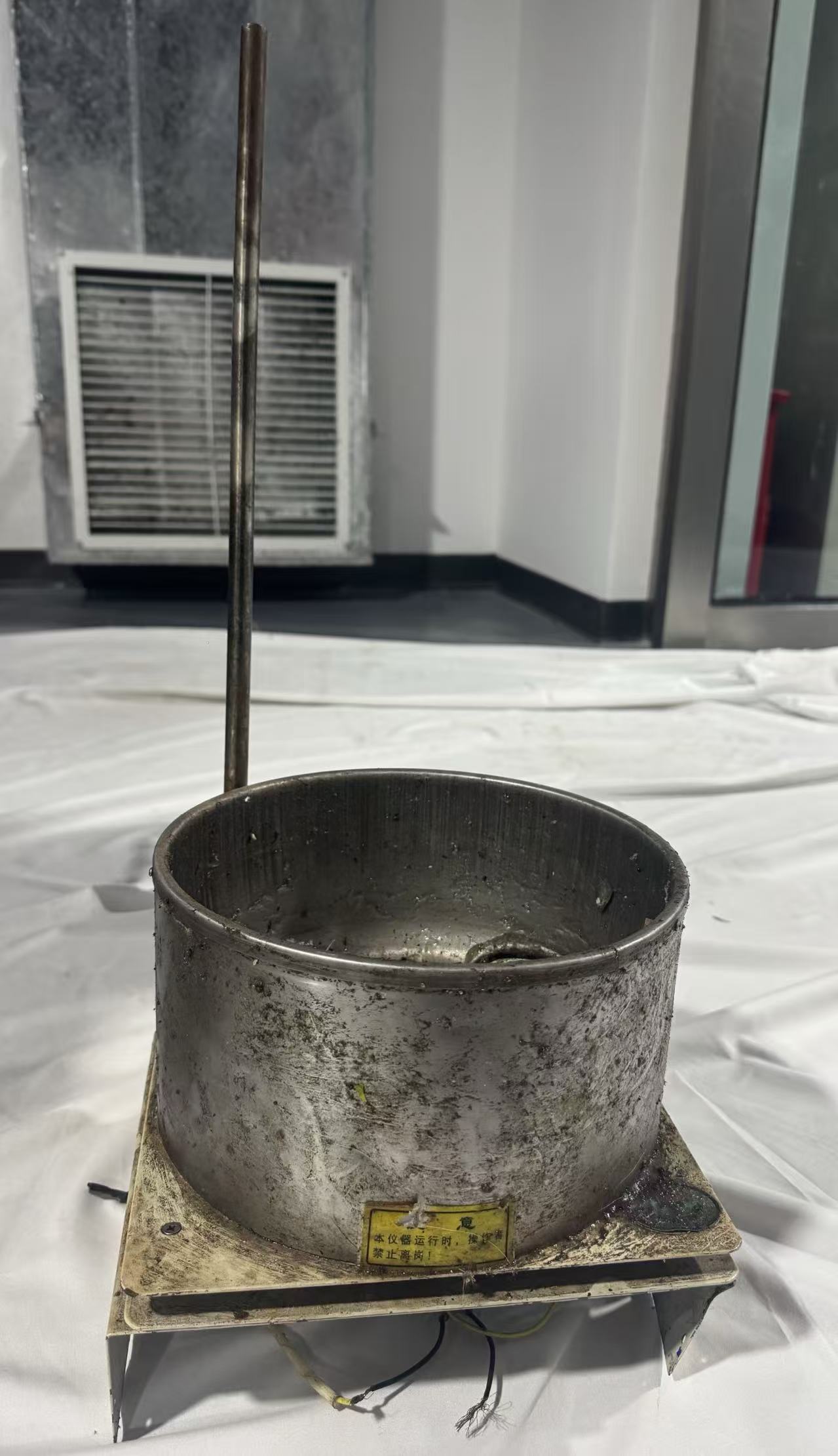 集热式恒温磁力搅拌器