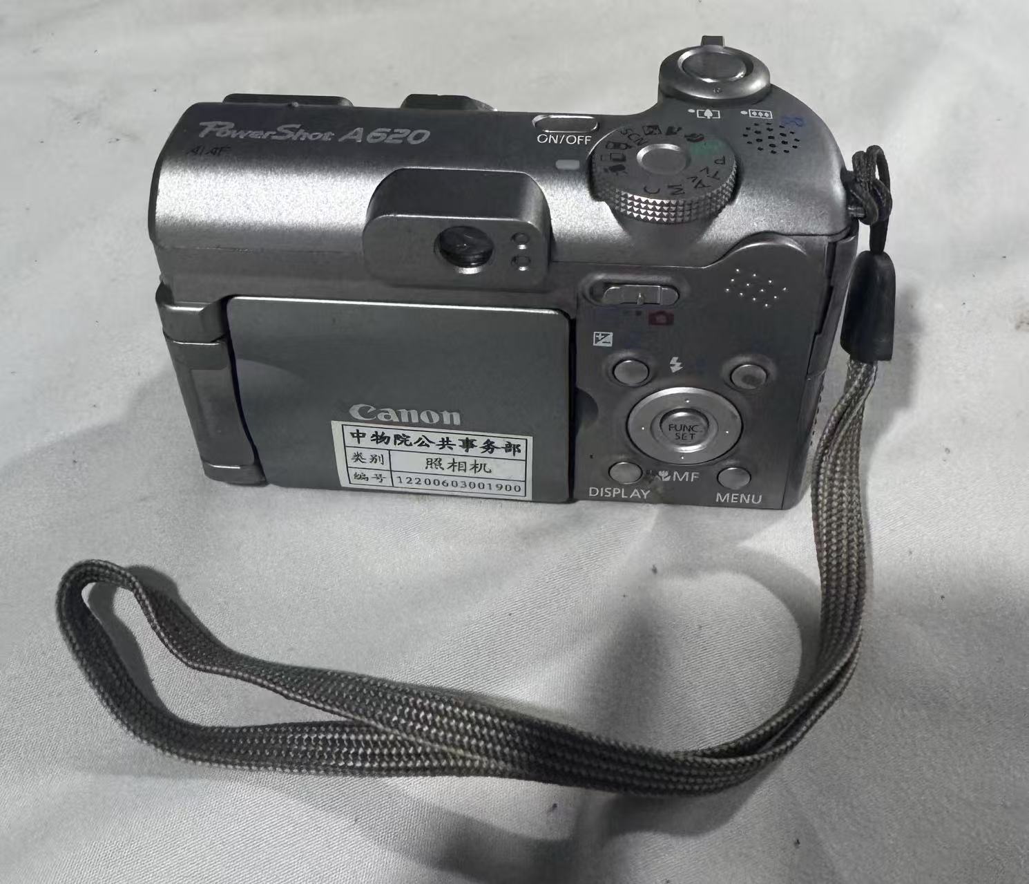 CANON-PowerShotA620