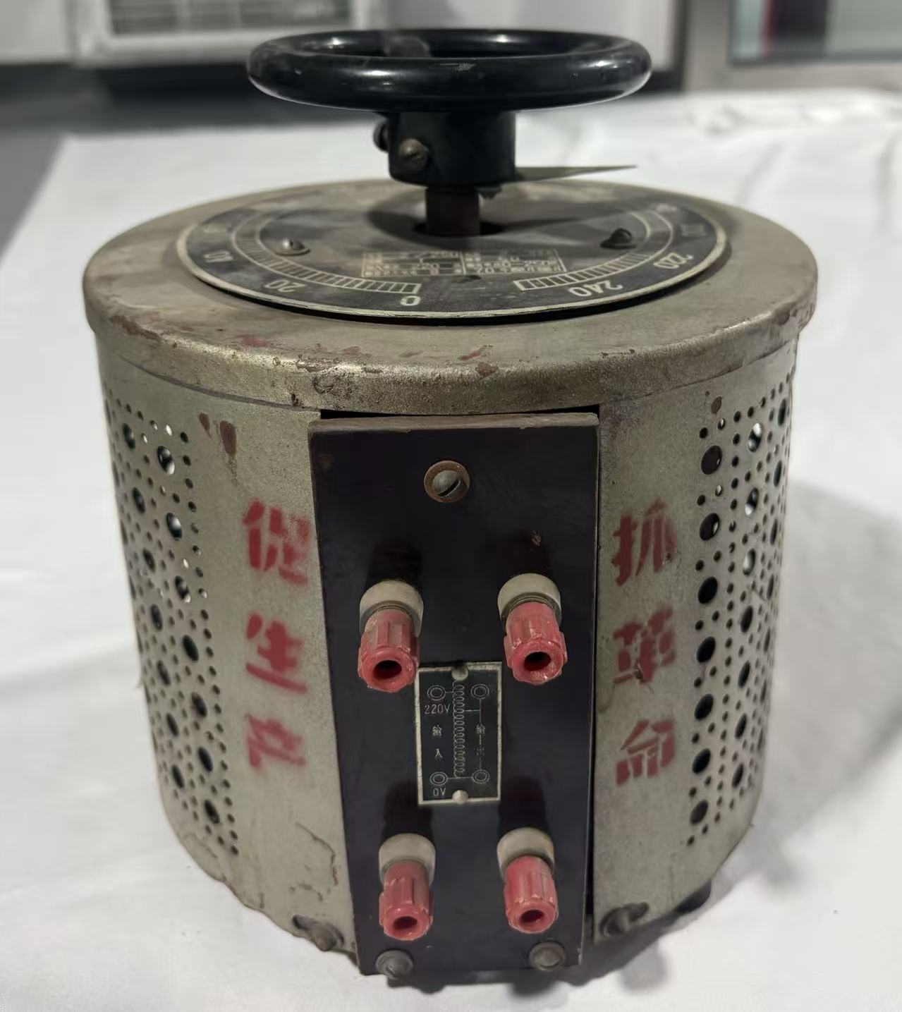 自藕调压变压器-2-250