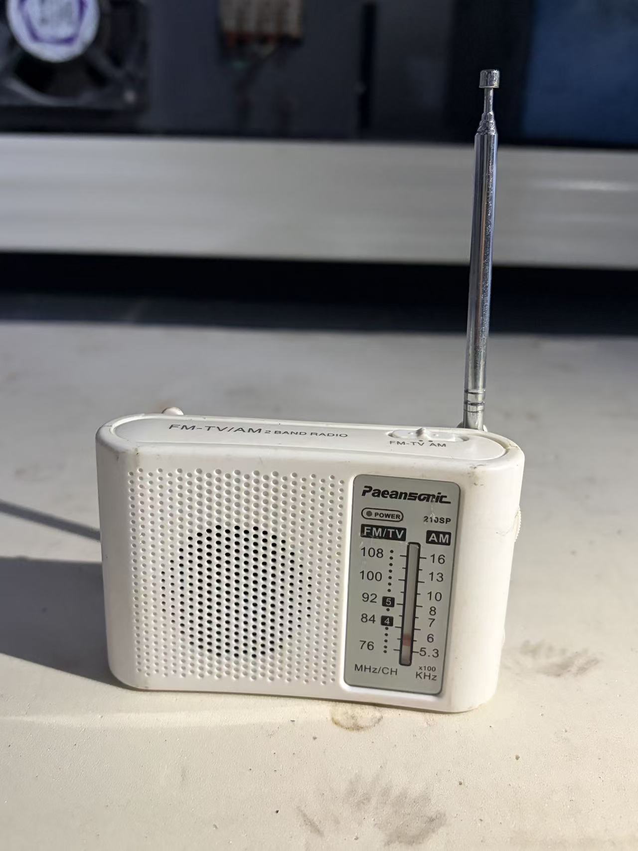 松下调频收音机
