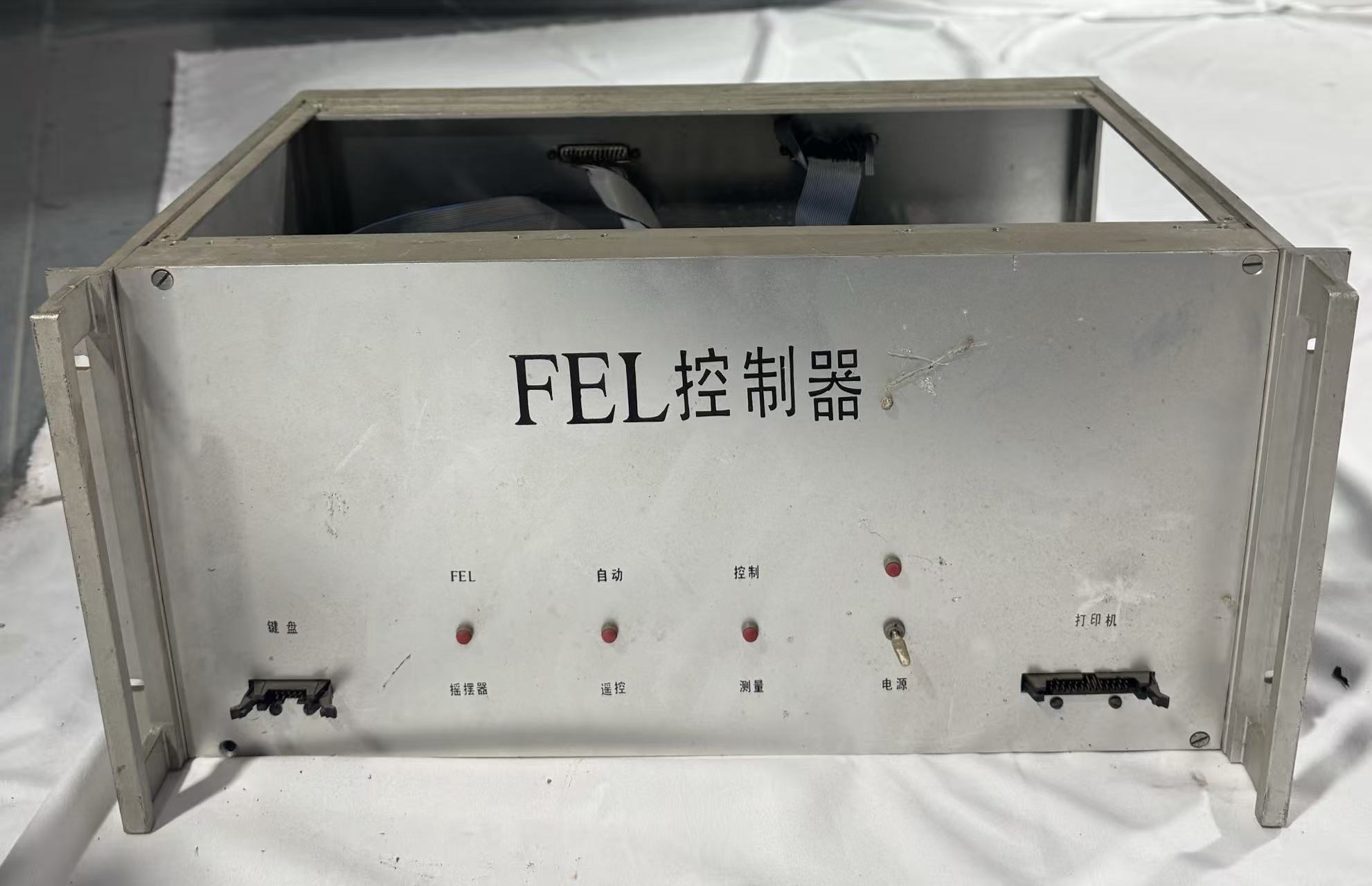 FEL控制器