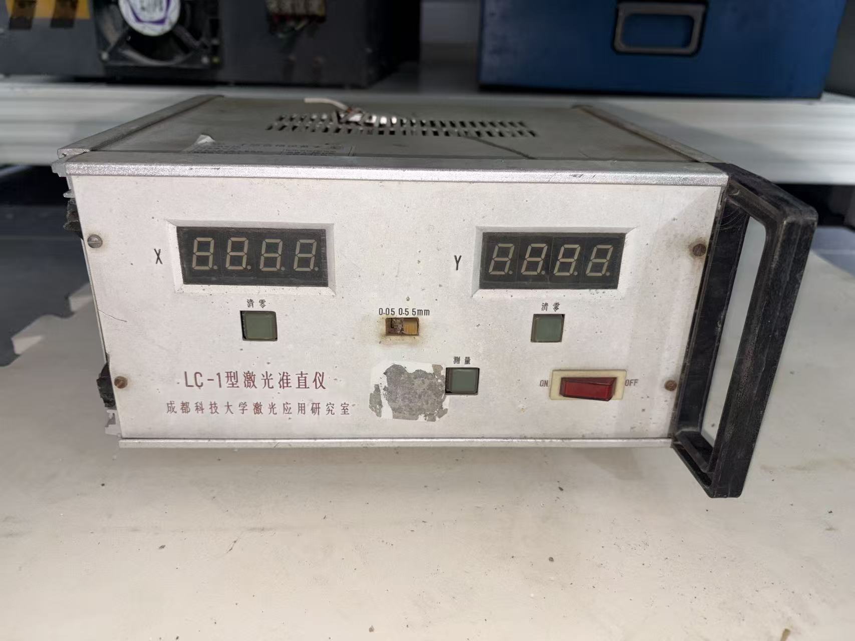 LC-1型激光准直仪