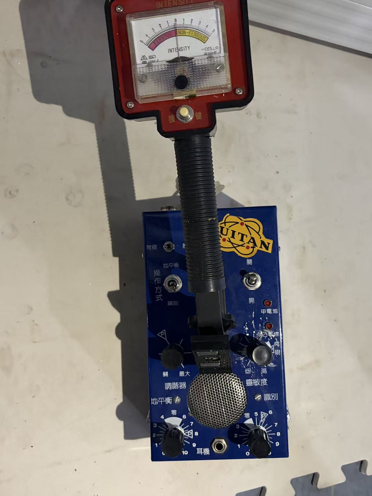 TM88型金属探测器