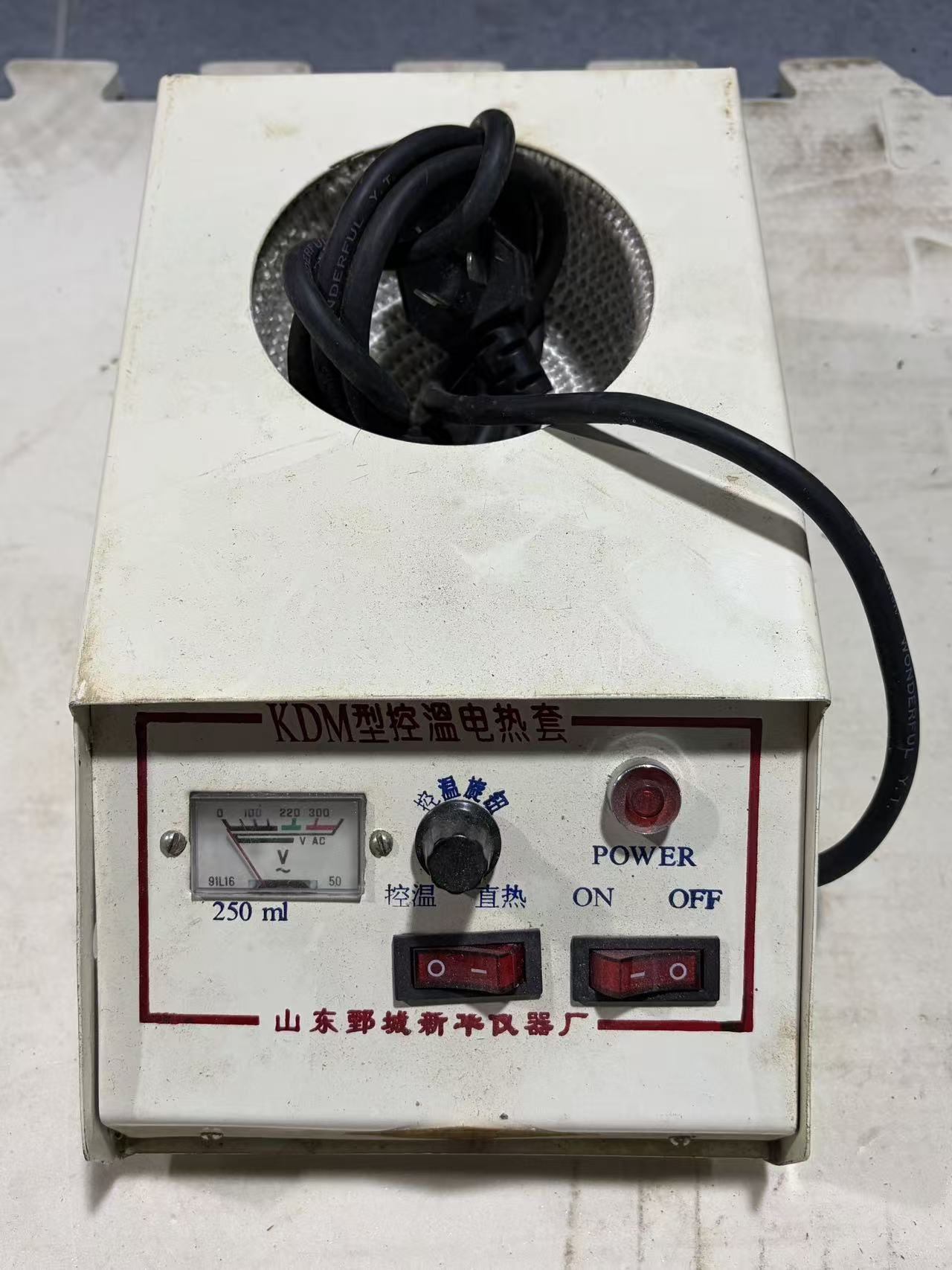 KDM型控温电热套