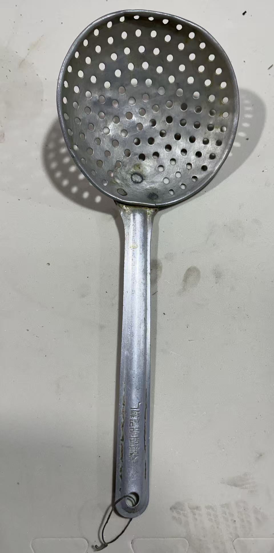 漏勺