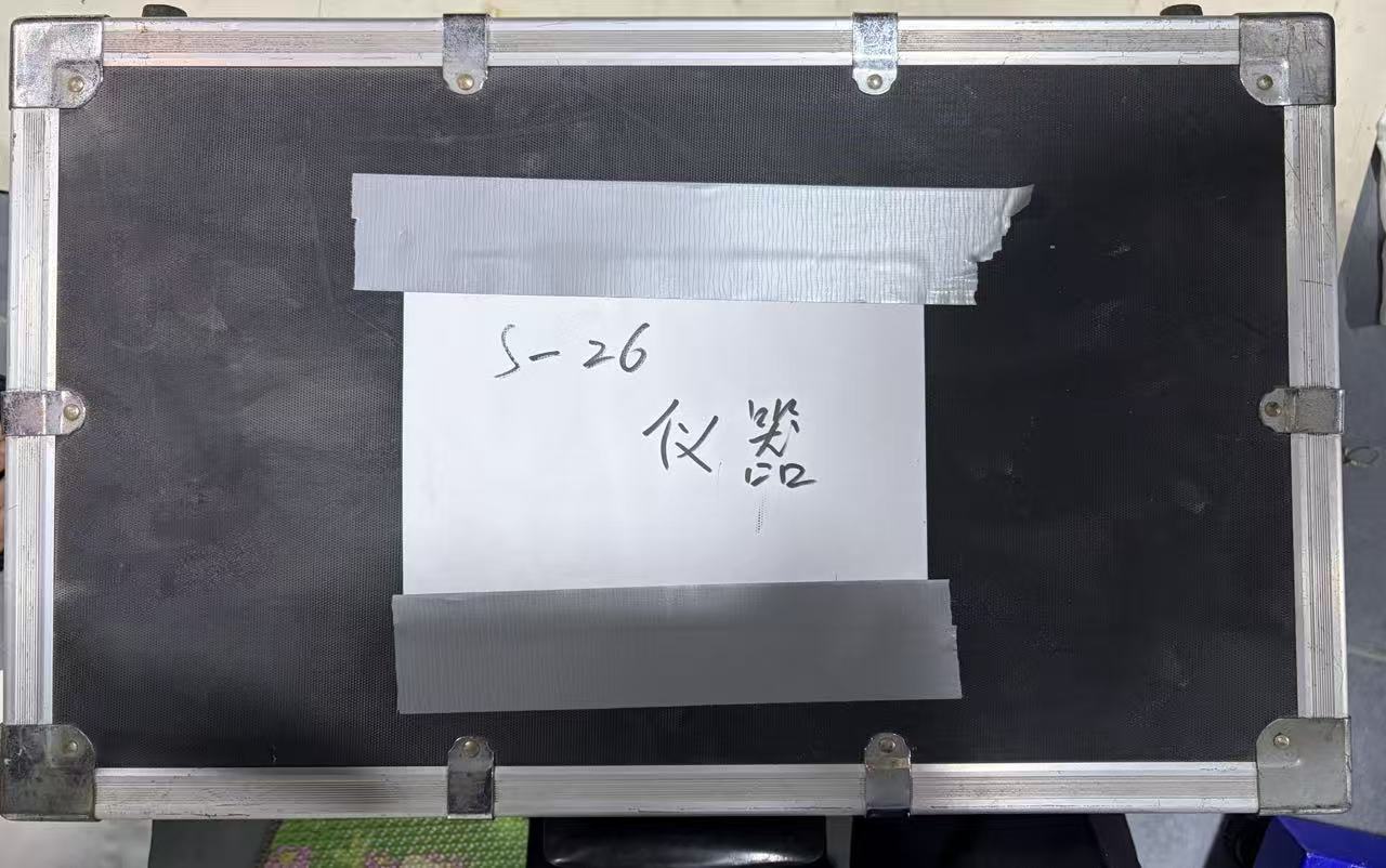 无人机仪器箱
