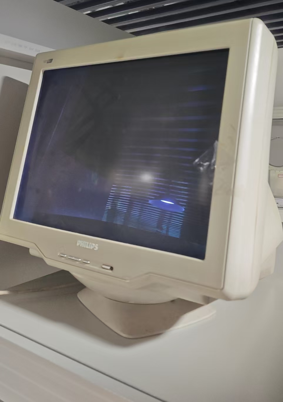 飞利浦 S7型号电脑显示器