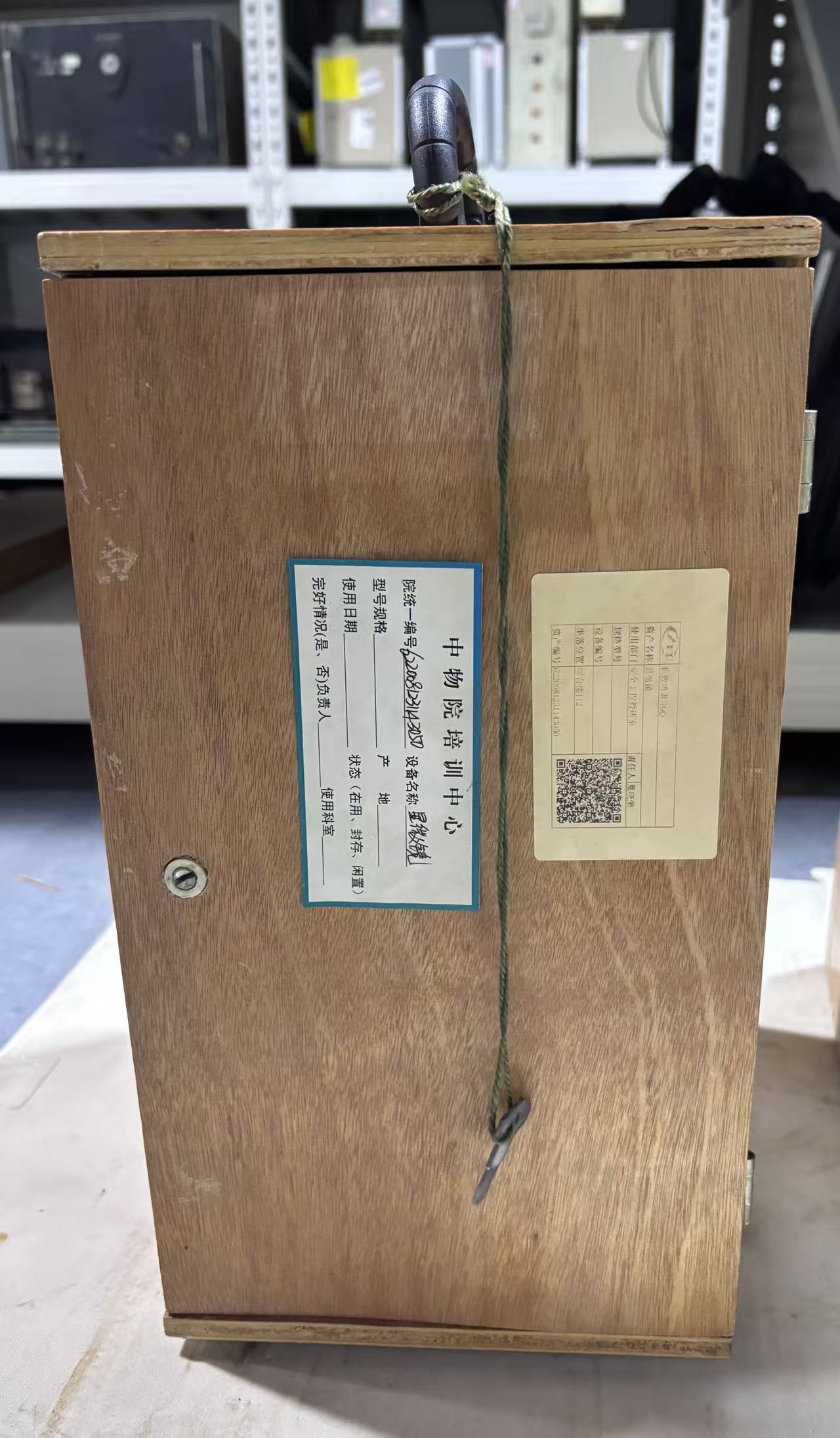 显微镜