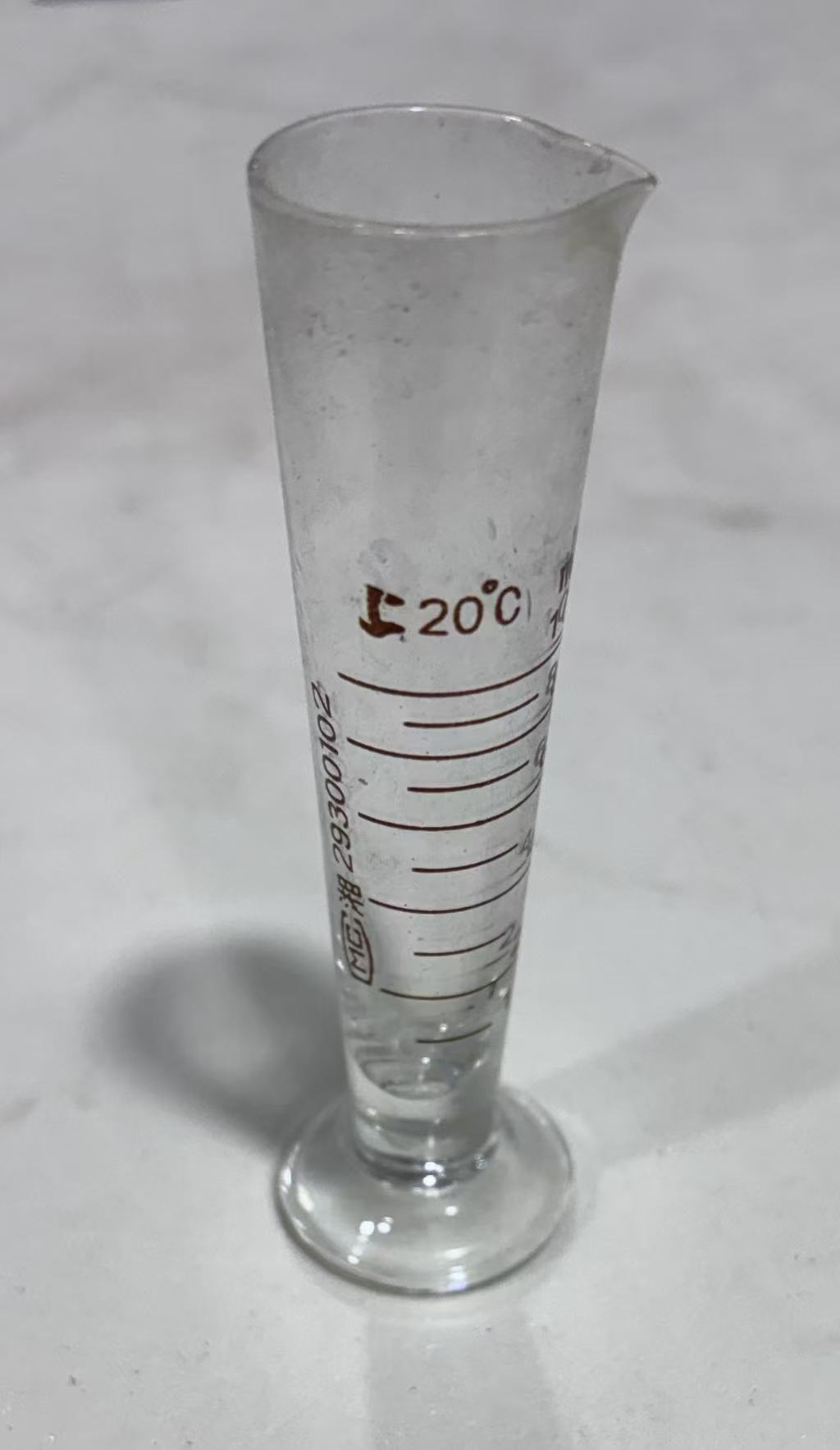 量杯