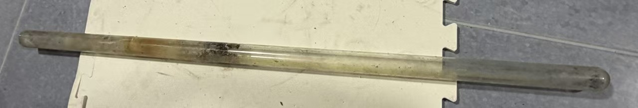 实验玻璃管