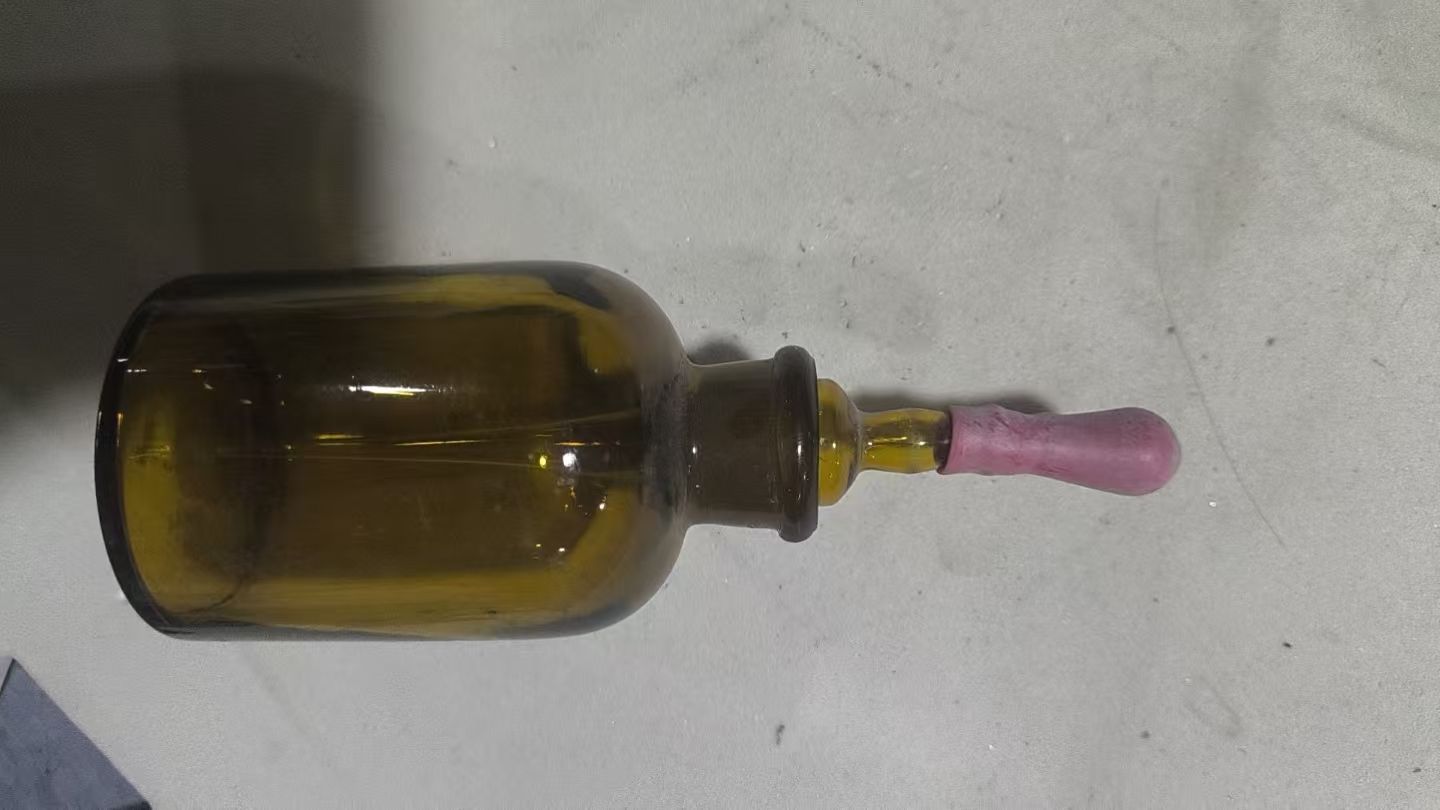 棕色滴瓶