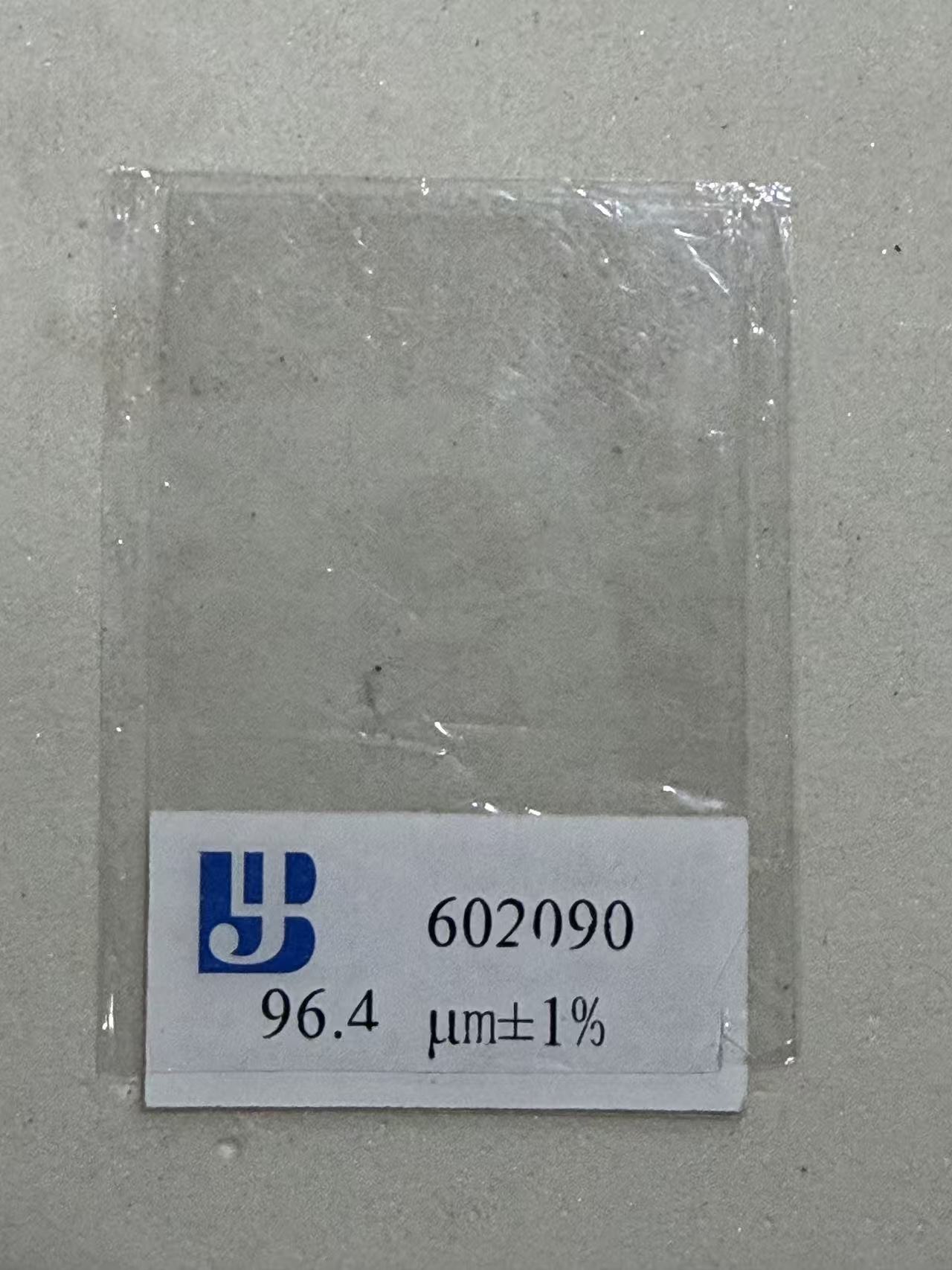 TT260覆层测厚仪套组零件5