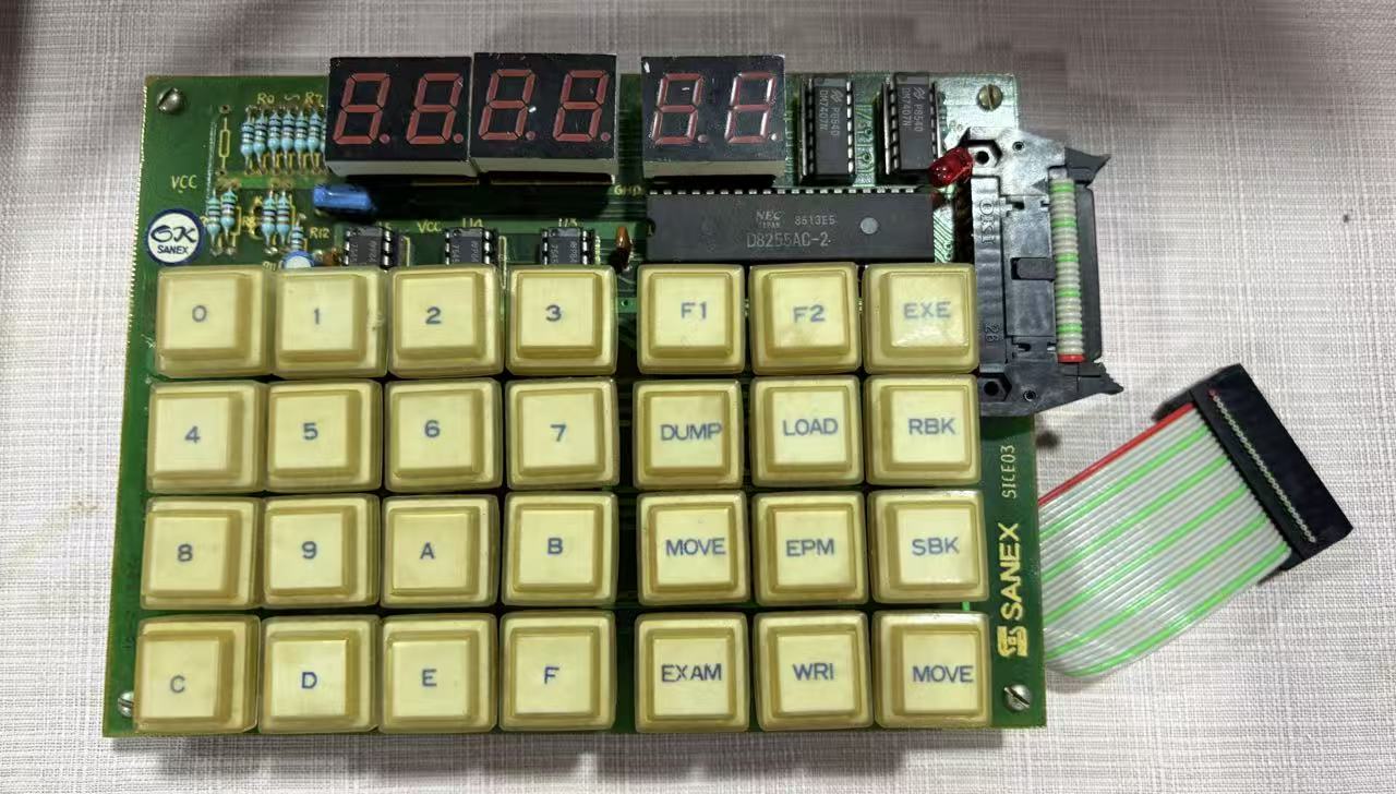 通用单片机仿真器套组零件5