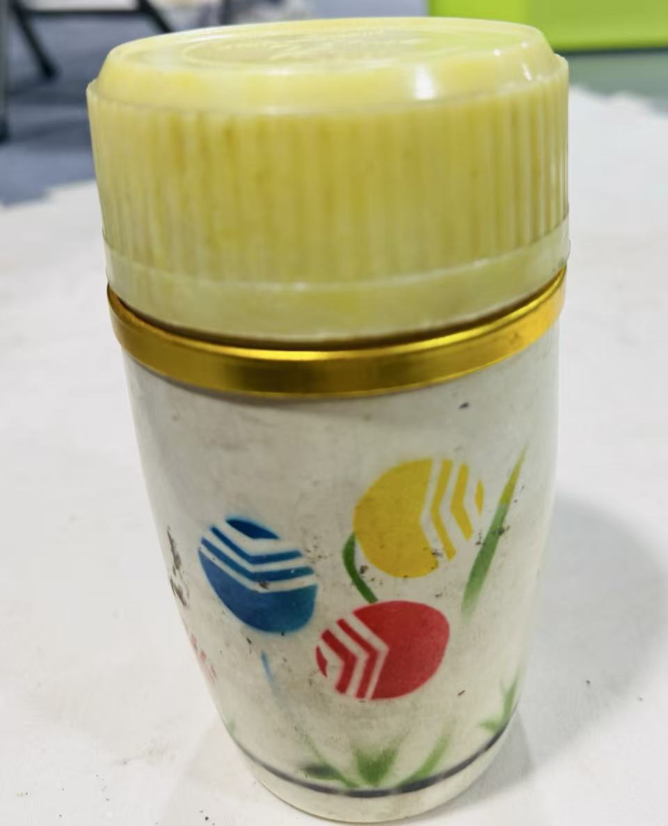 雄鹰牌保温杯