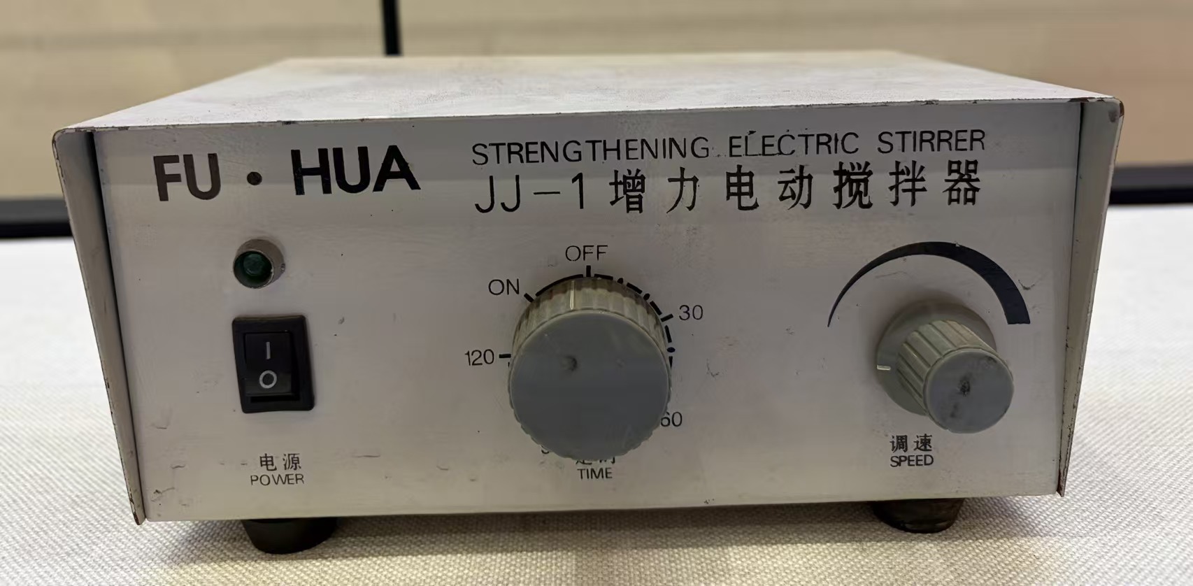 JJ-1增力电动搅拌器