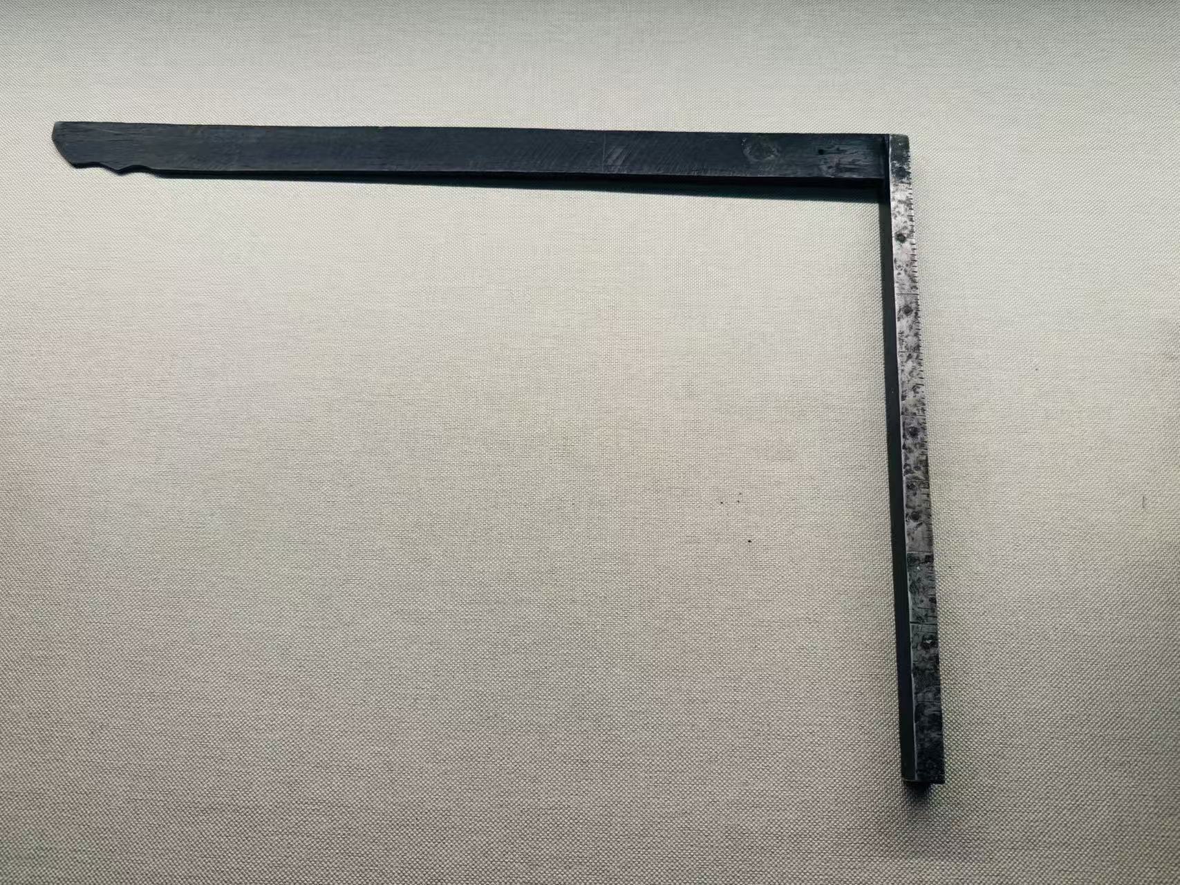 木公尺