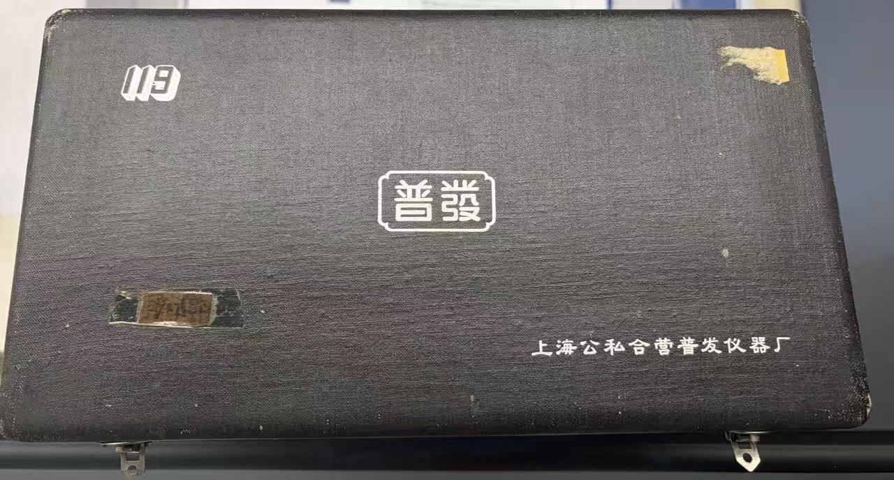圆规套装