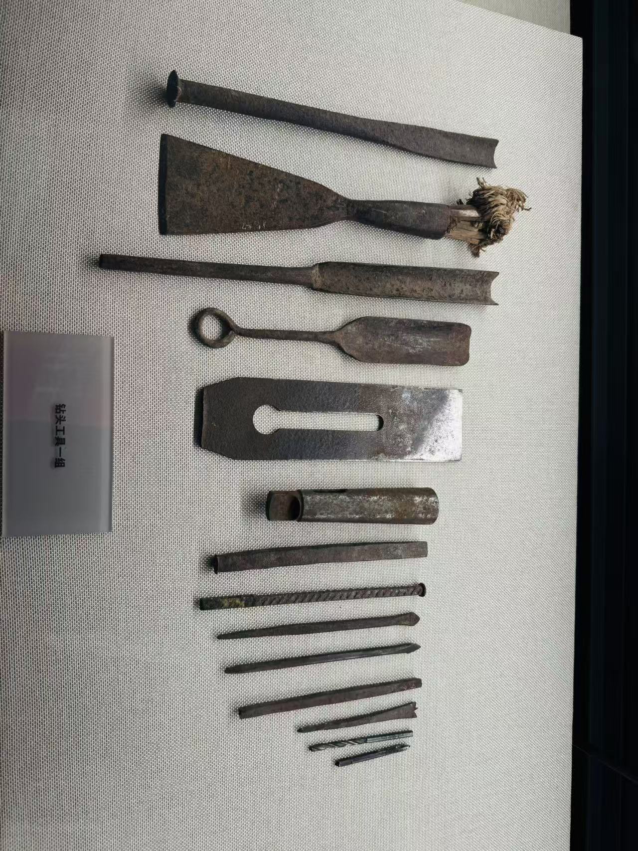 钻头工具一组