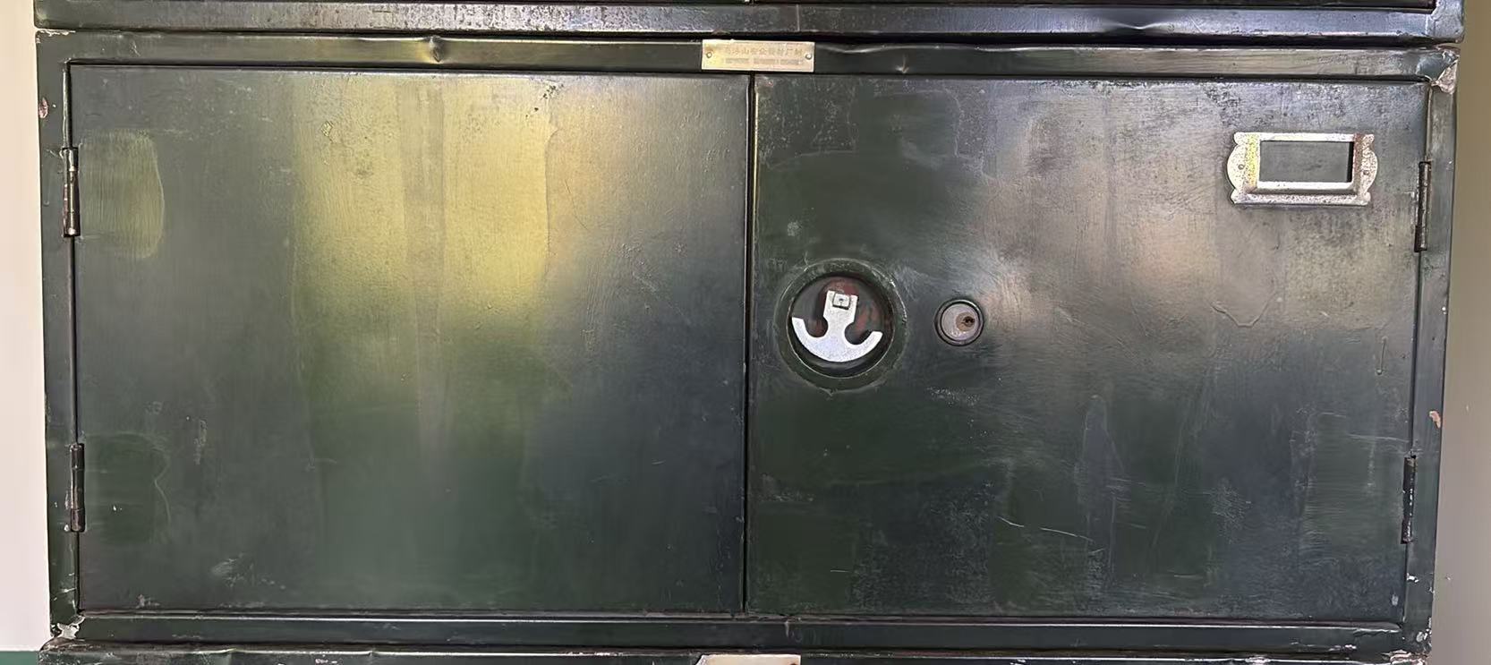 铁皮柜