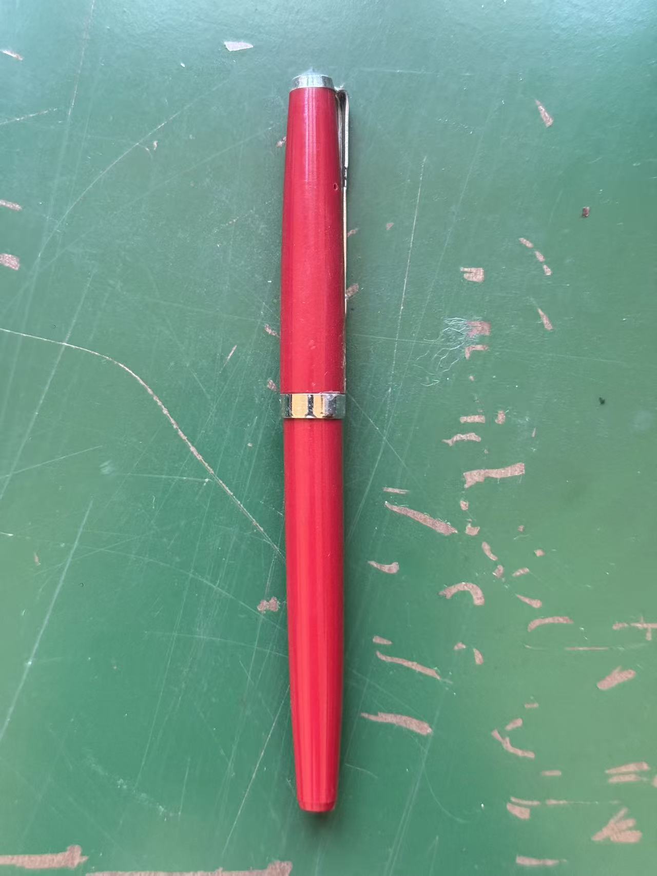 老式钢笔