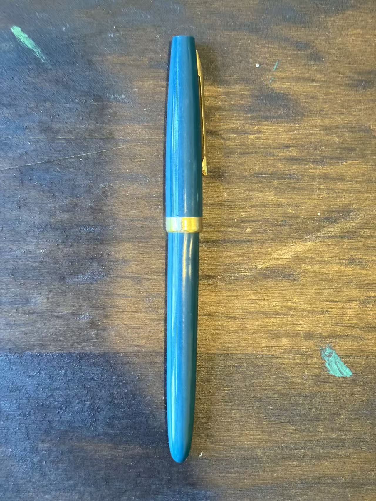 老式钢笔