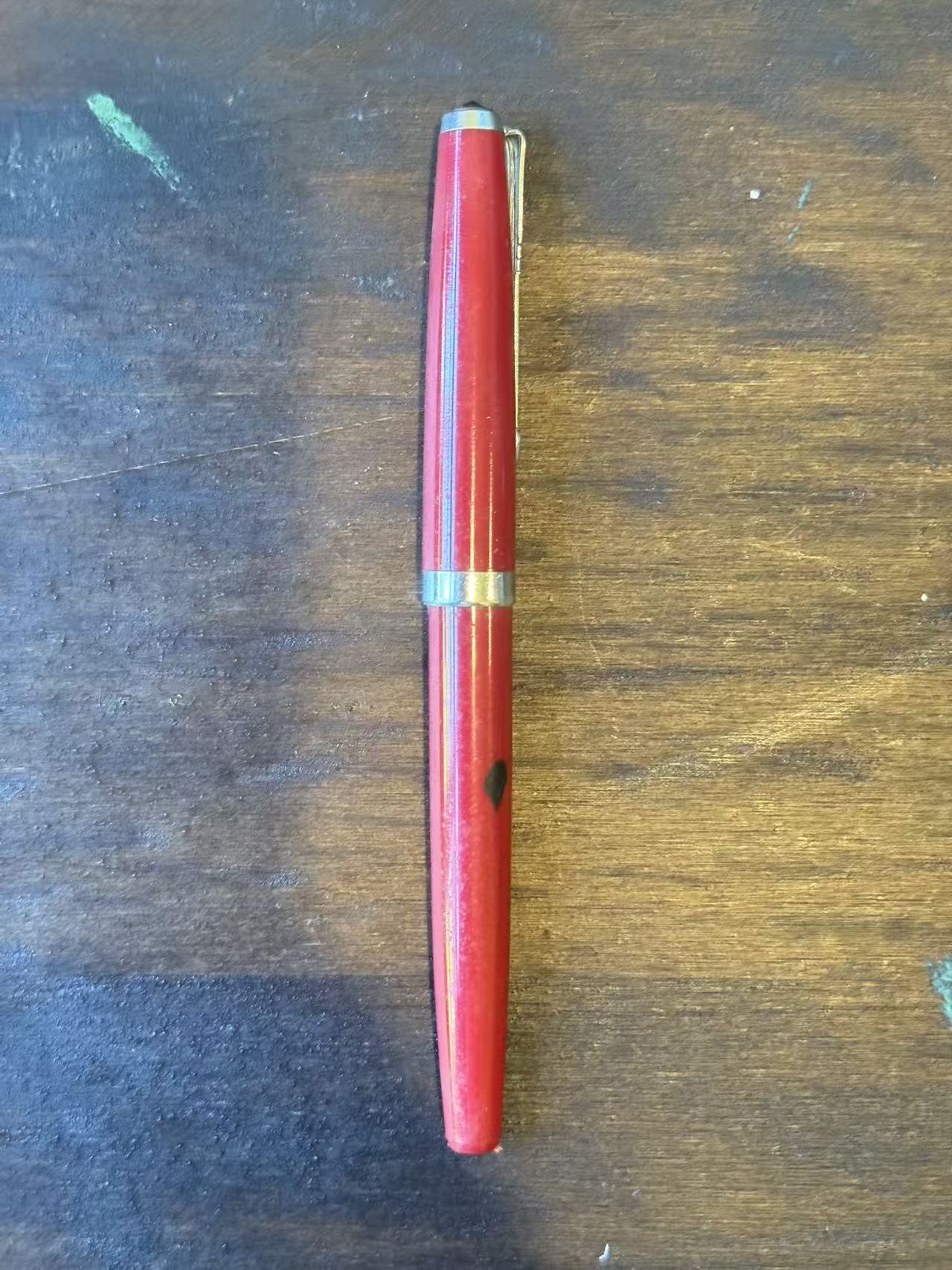 老式钢笔