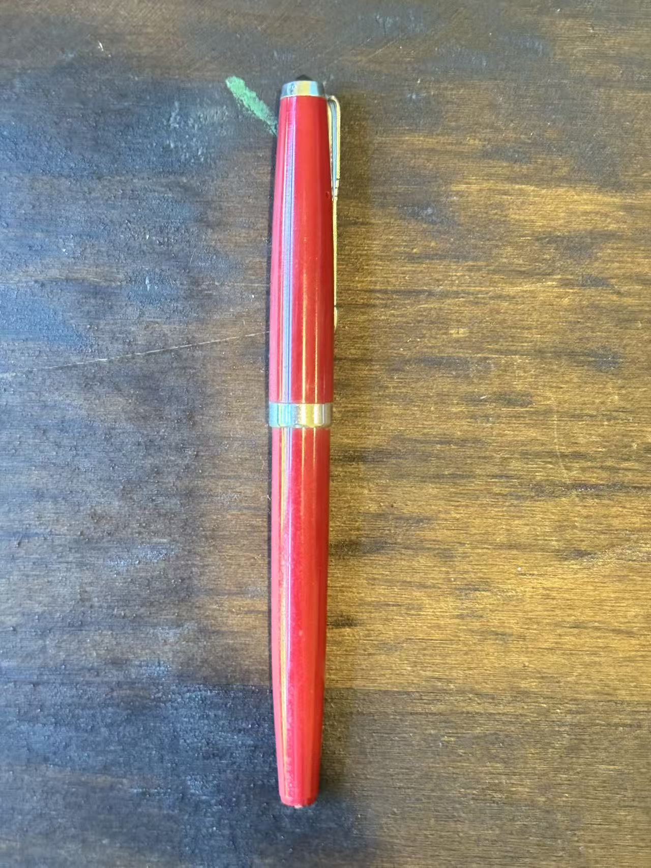 老式钢笔