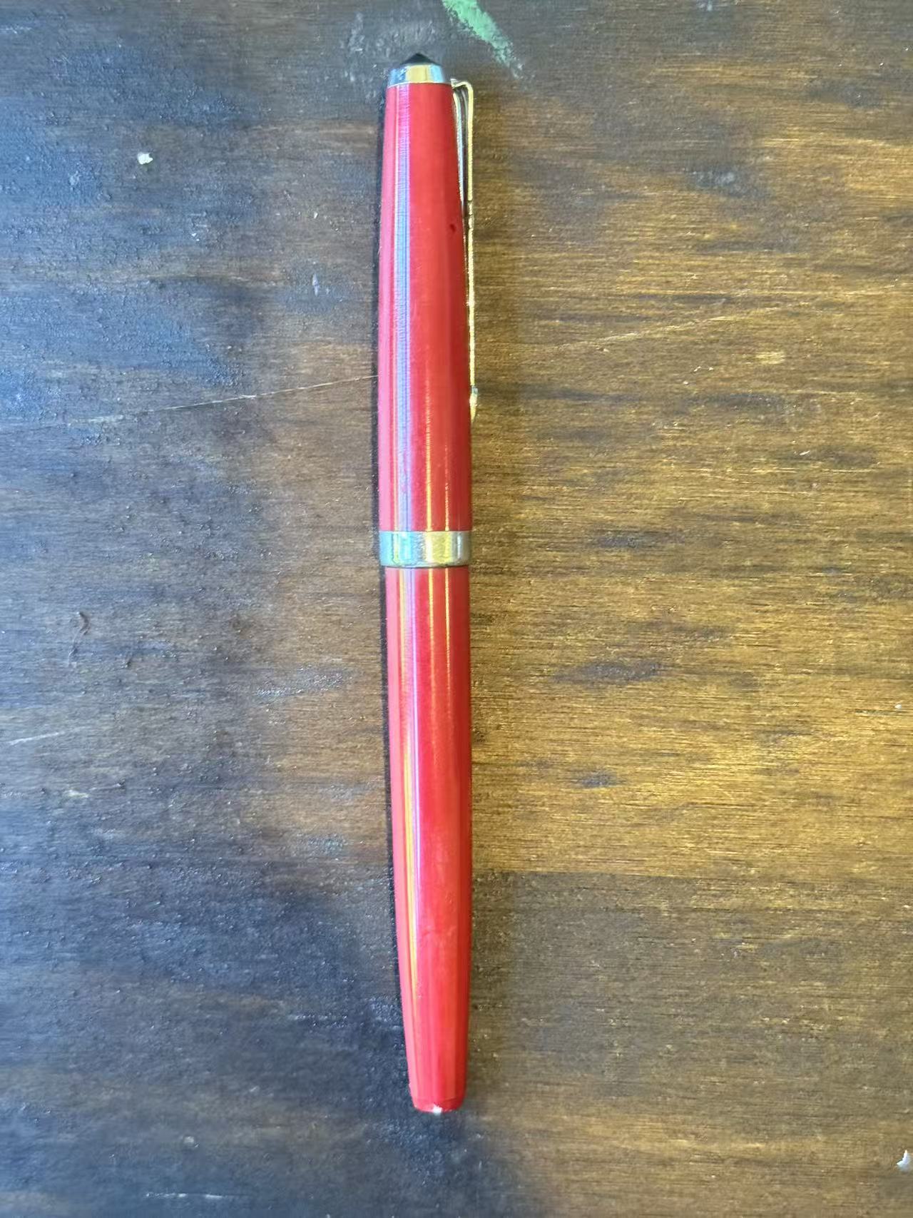 老式钢笔