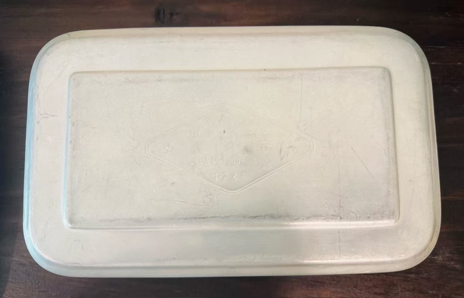 金鸡牌铝饭盒