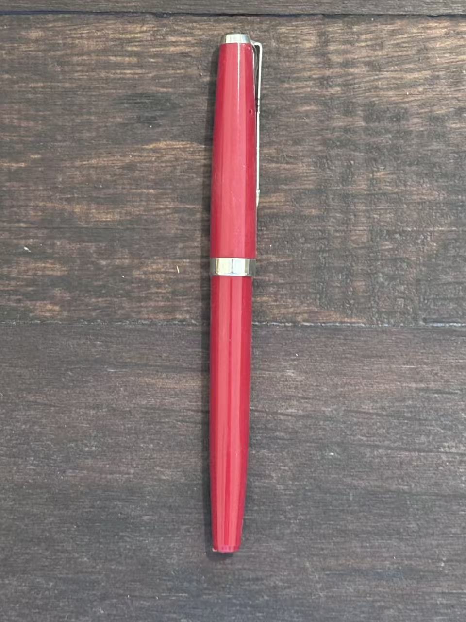老式钢笔