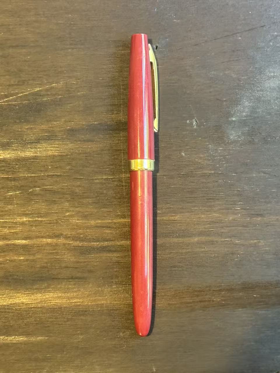 老式钢笔