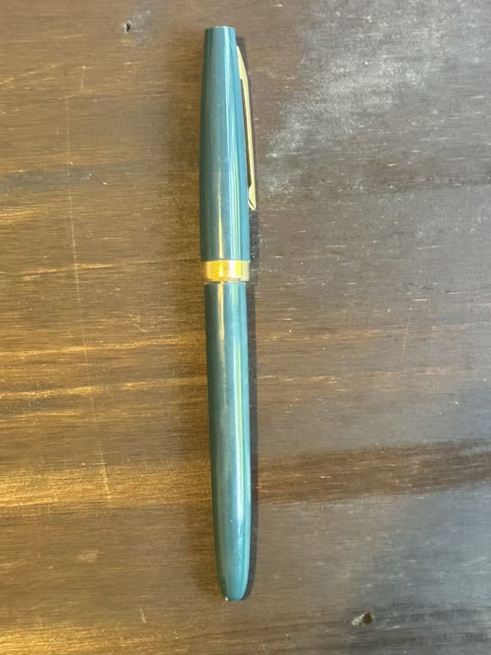 老式钢笔