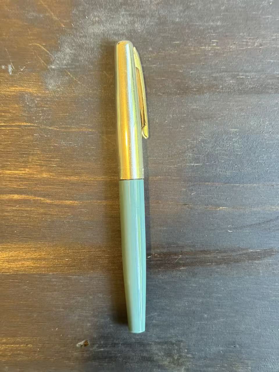 812青岛牌钢笔