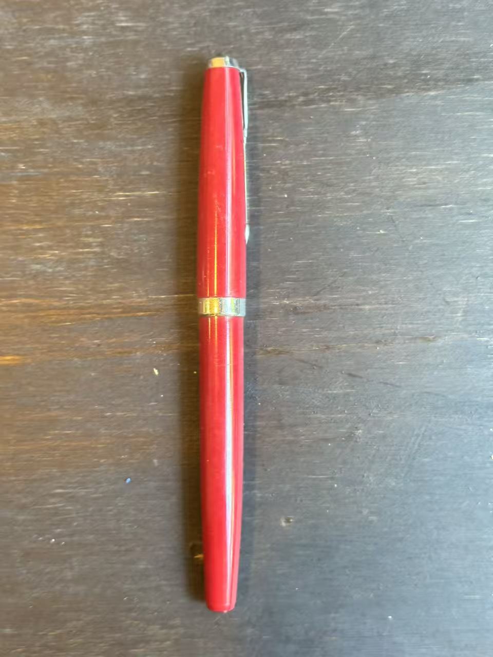 老式钢笔