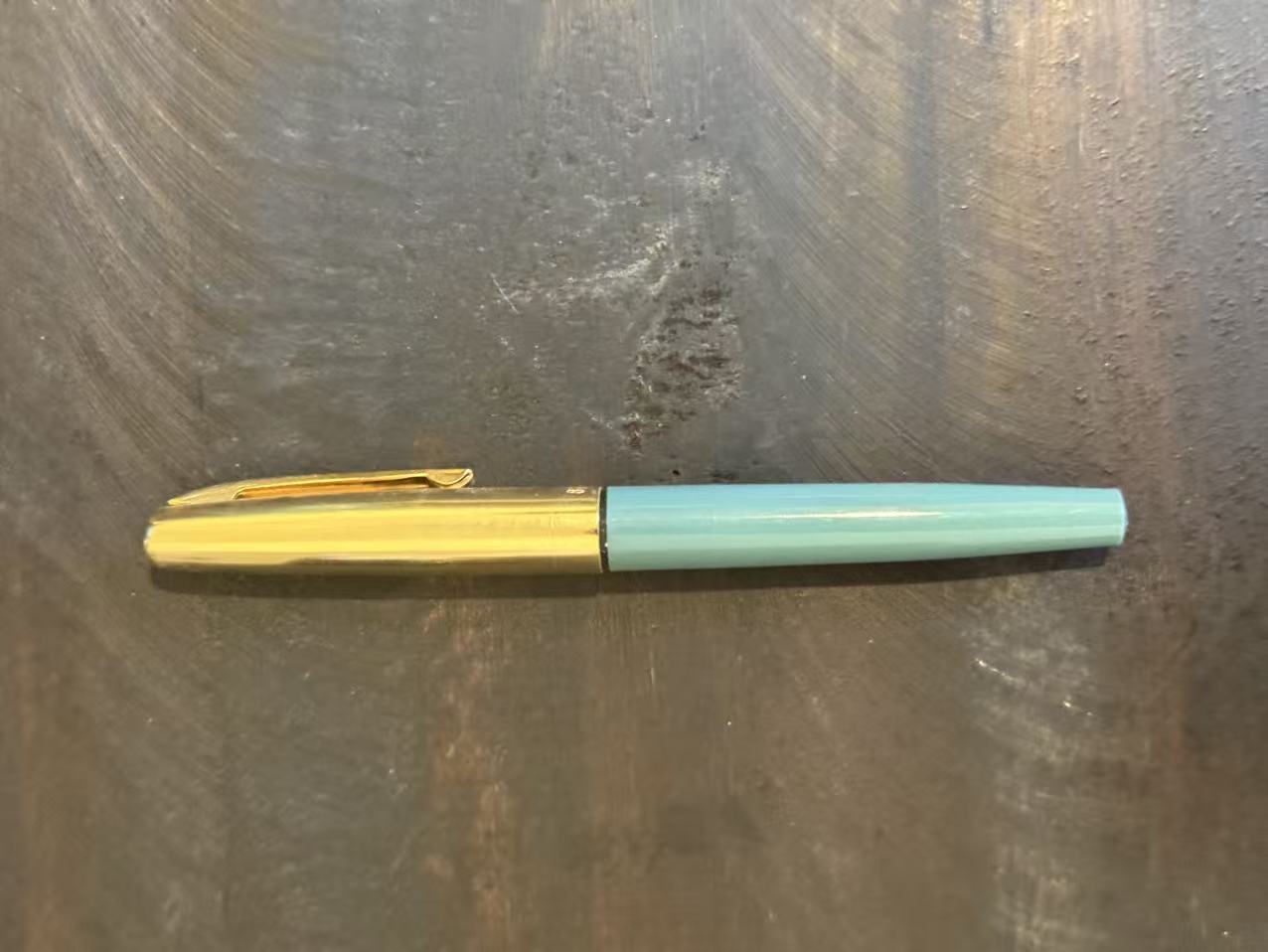 812青岛牌钢笔