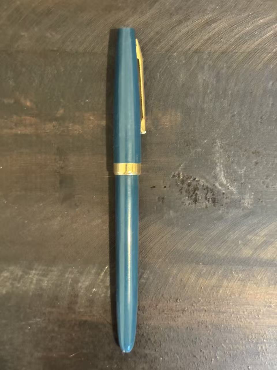 老式钢笔