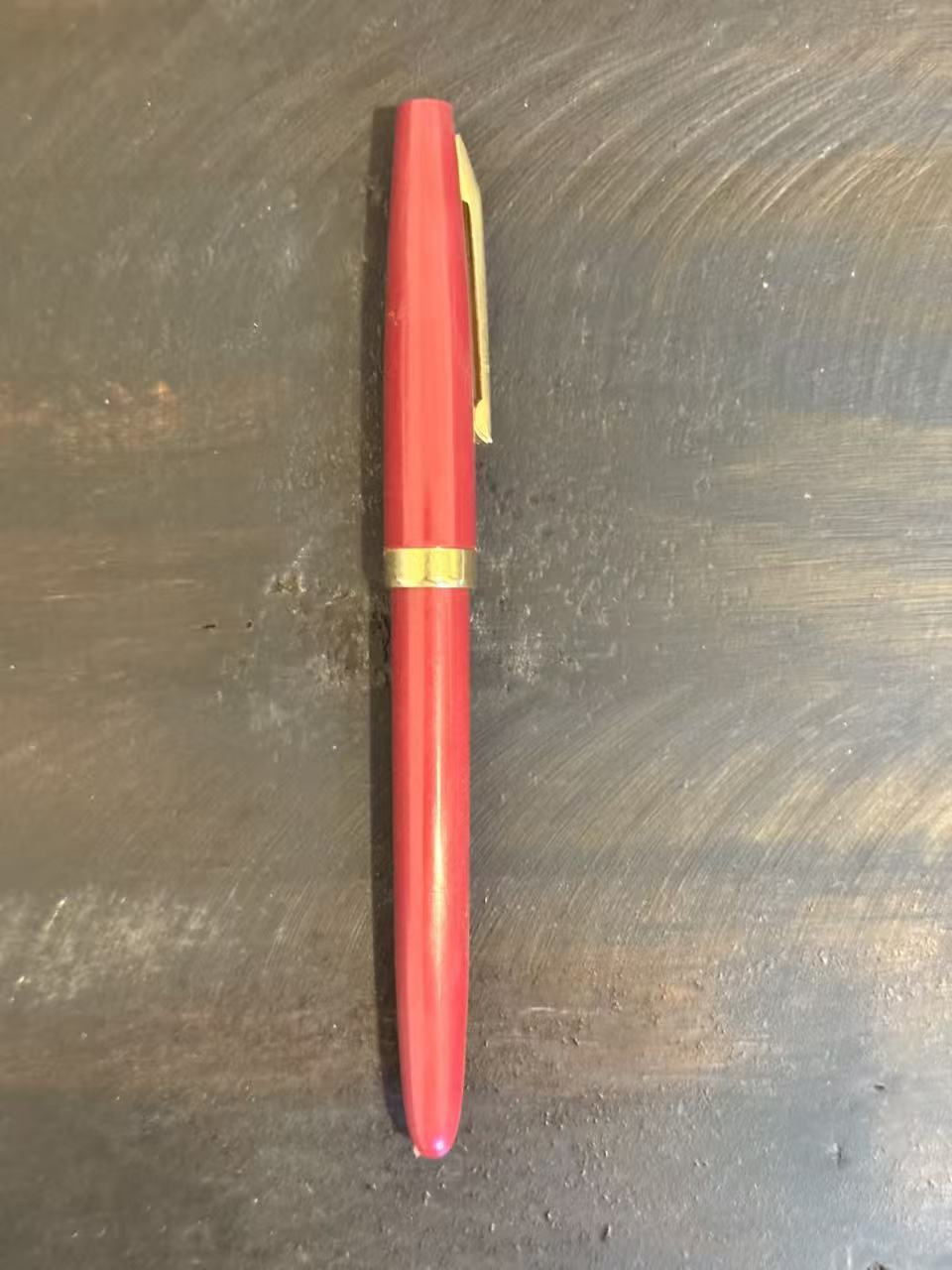 老式钢笔