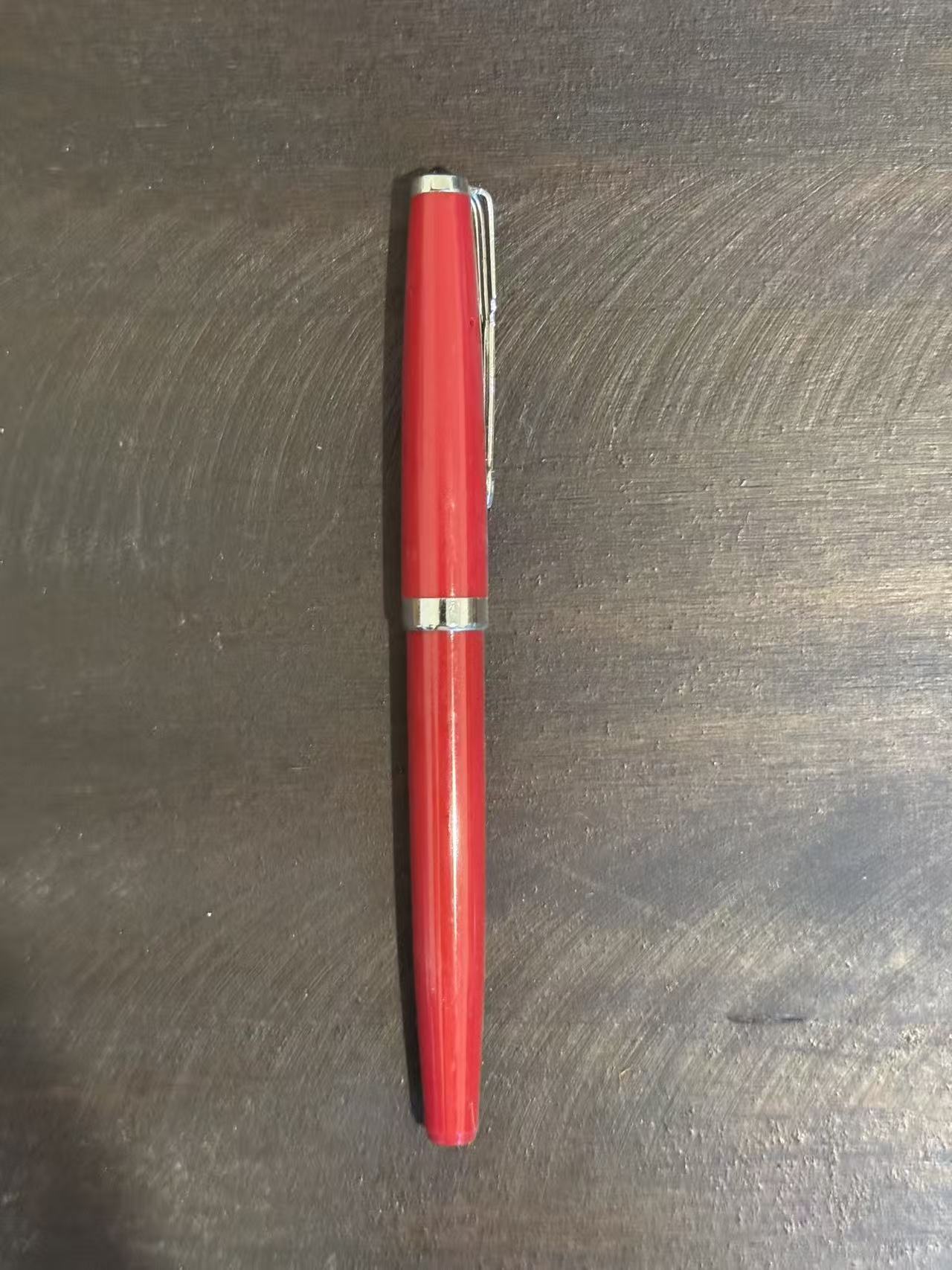 老式钢笔