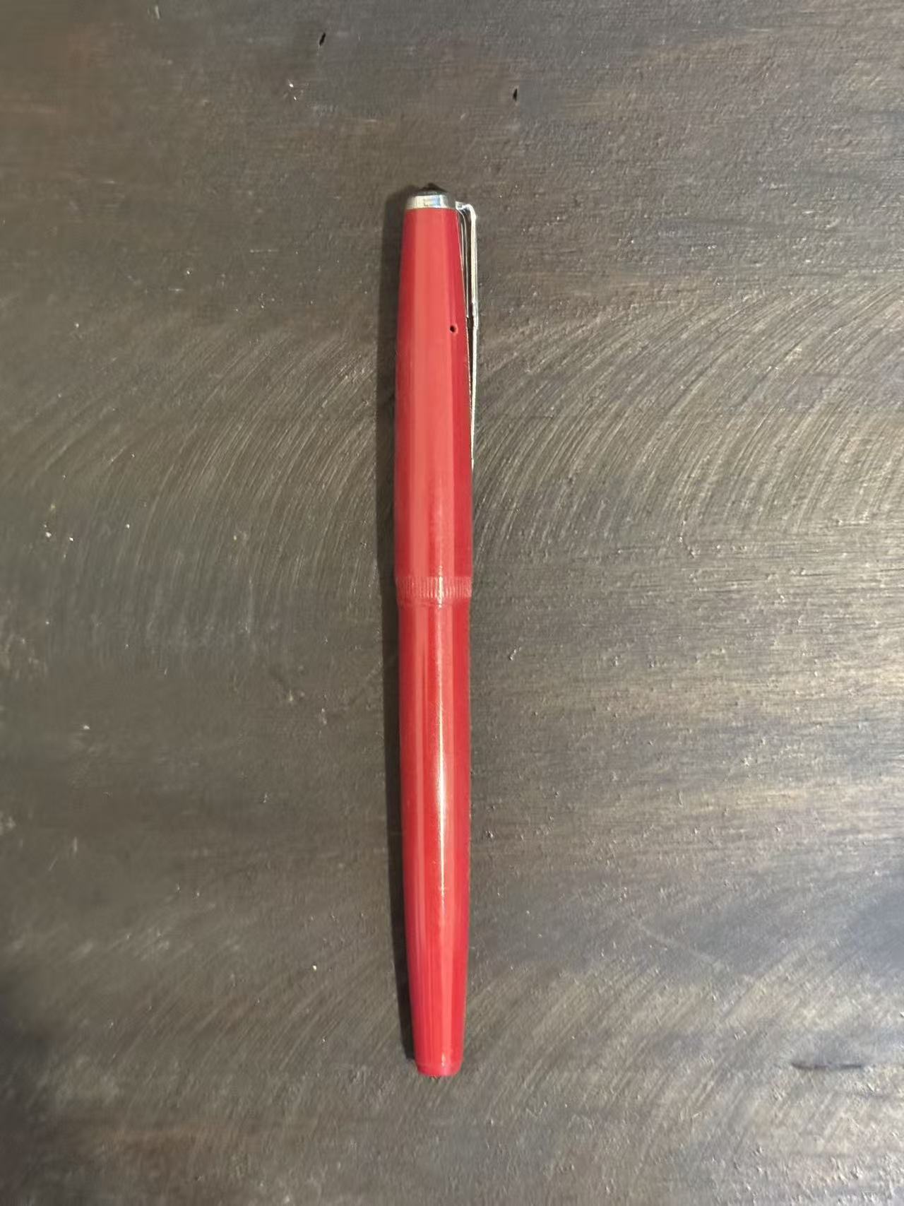 老式钢笔