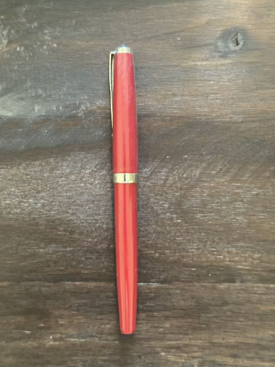 老式钢笔